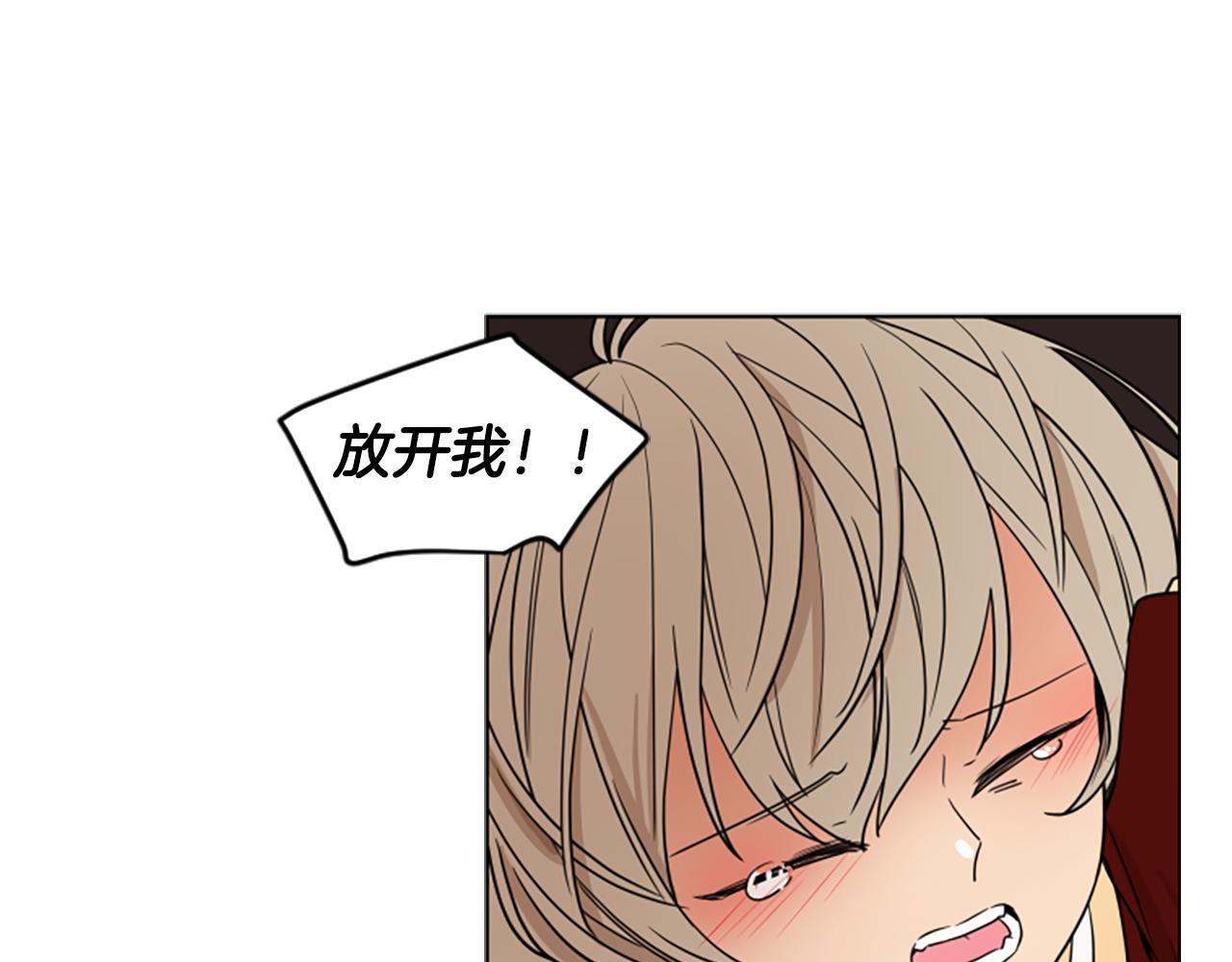 第111话 两个弟弟34