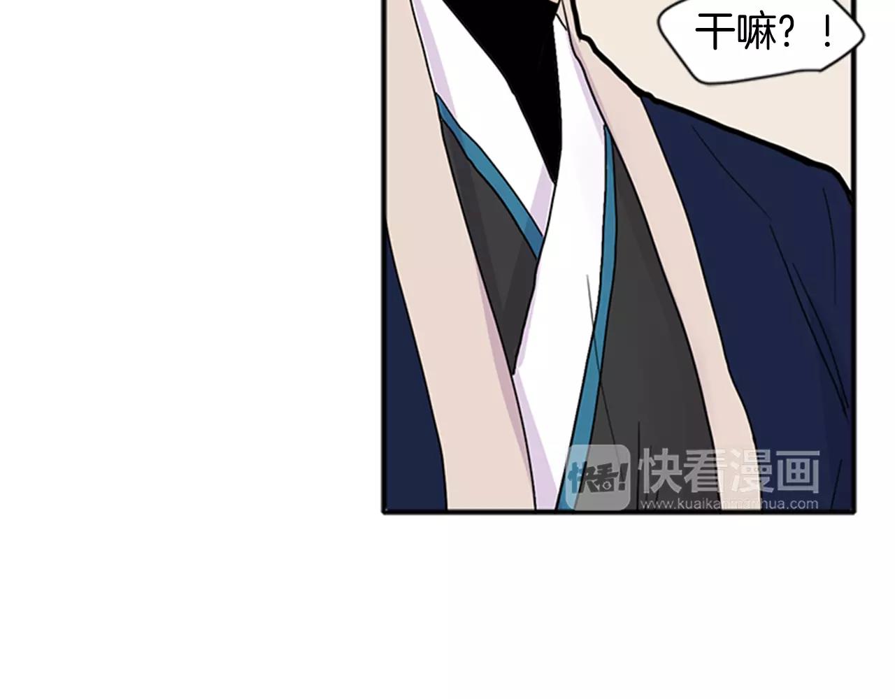 第85话 影响力73