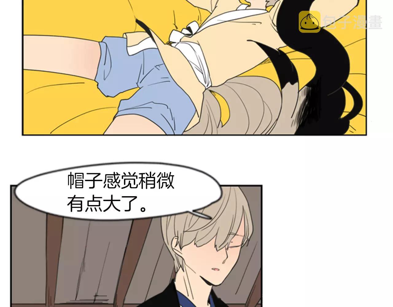 第58话 请尽快爲我动摇24