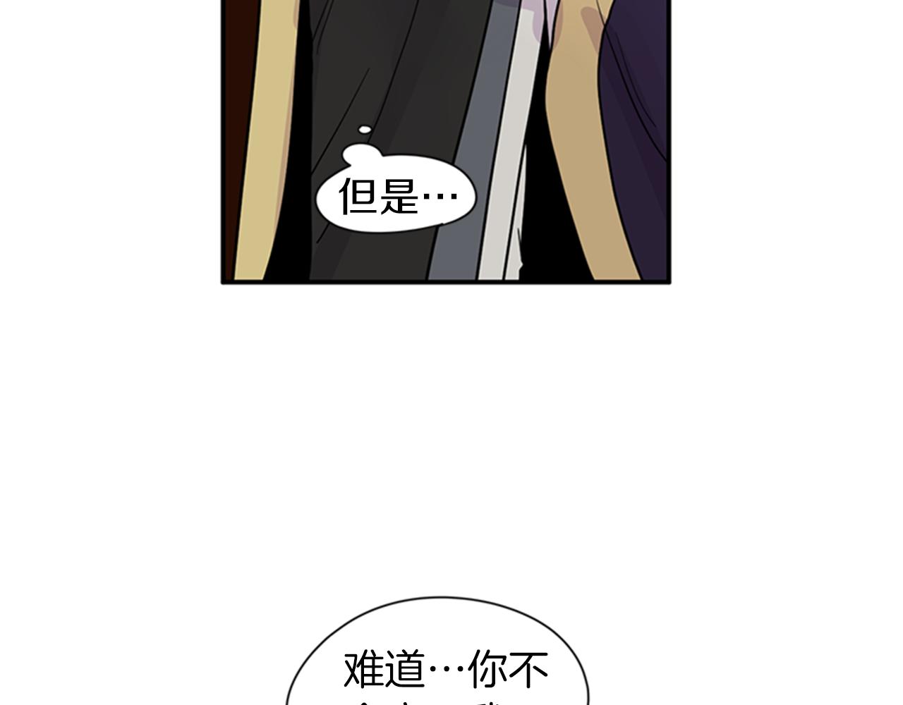 第109话 回来的理由30