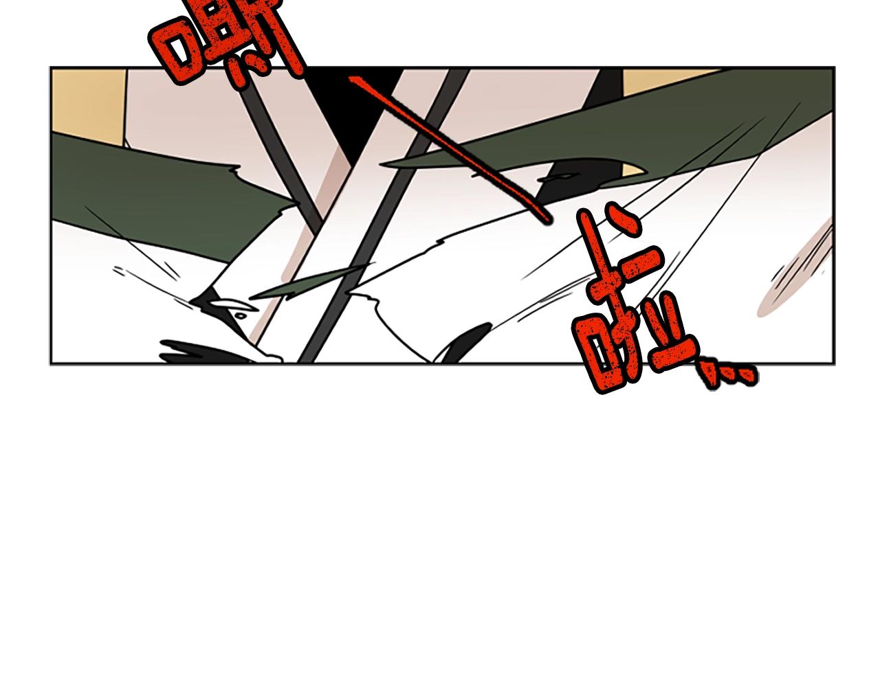 第104话 家主的双标现场67