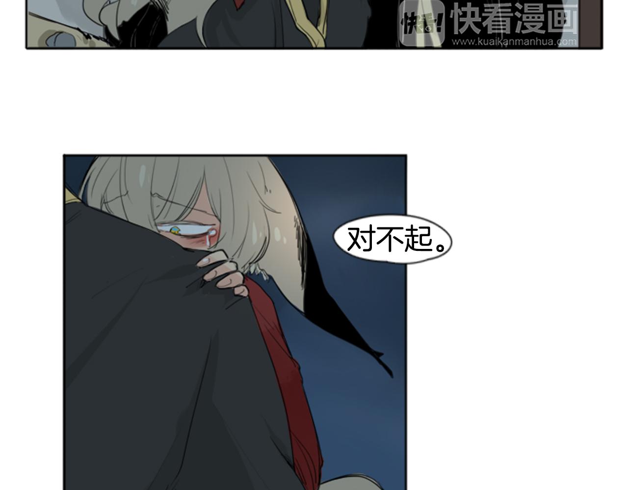 第24话 曾经的误会71
