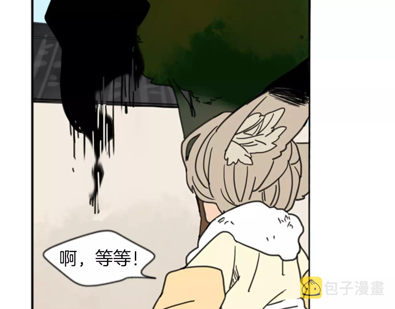 第68话 宴会51