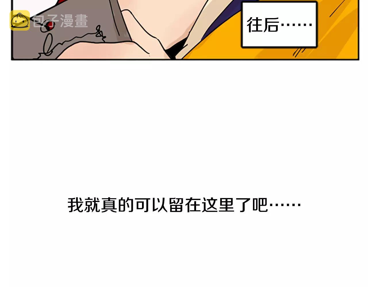 第71话  宴会结束76
