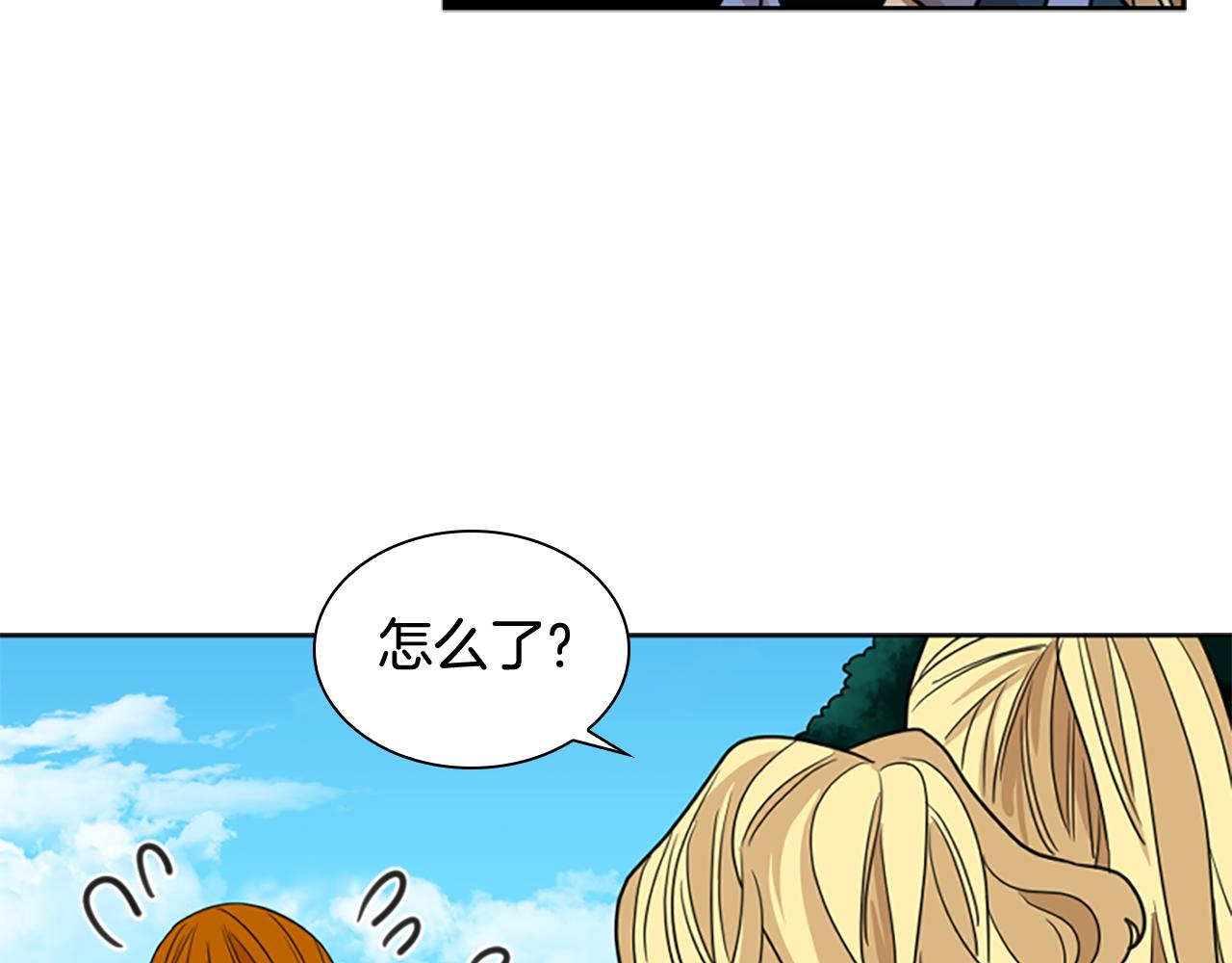 第116话 爆发151