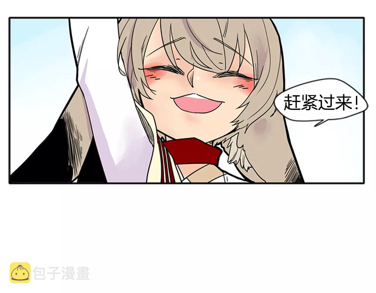 第86话 逛街38