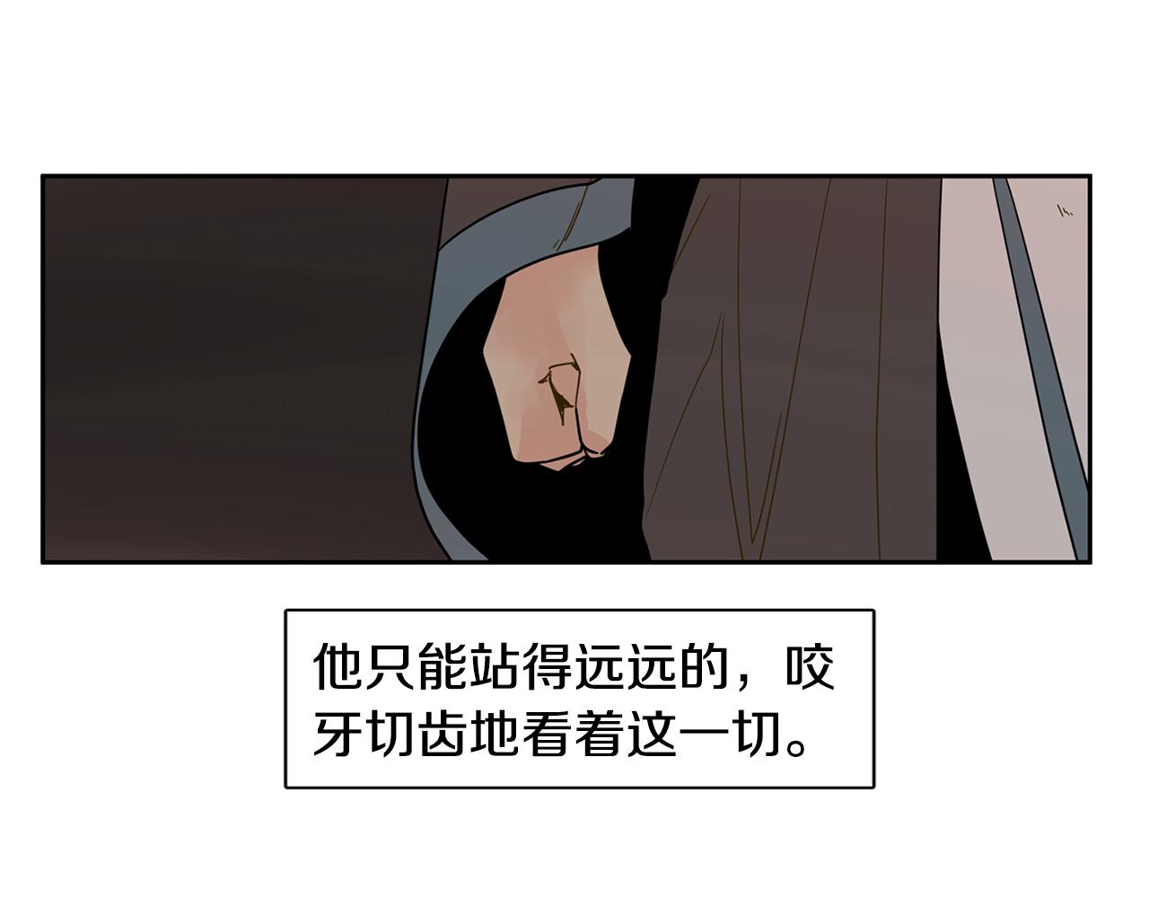 回忆篇第8话 寻子37