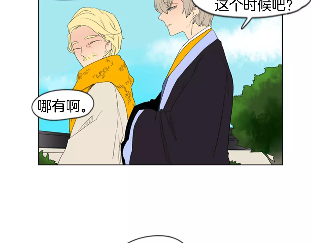 第54话 是女生啊63