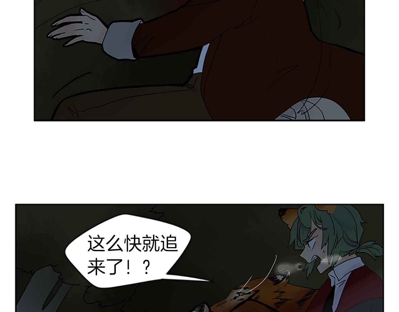 第103话 回来了5