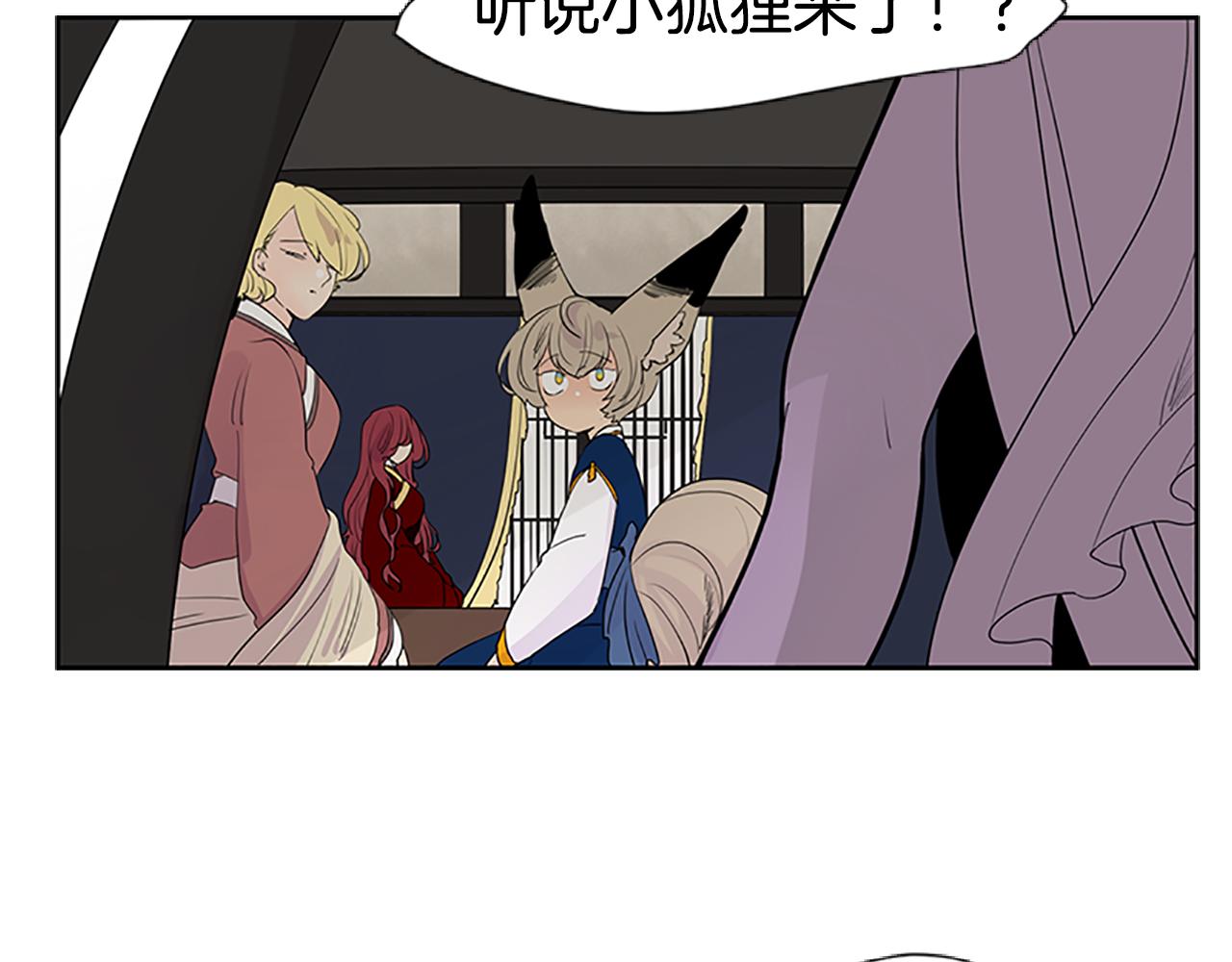 第114话 准备了礼物38