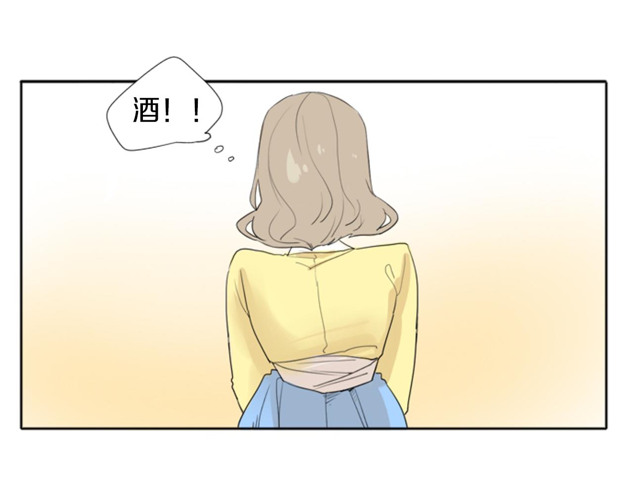 第22话 痛快一场17