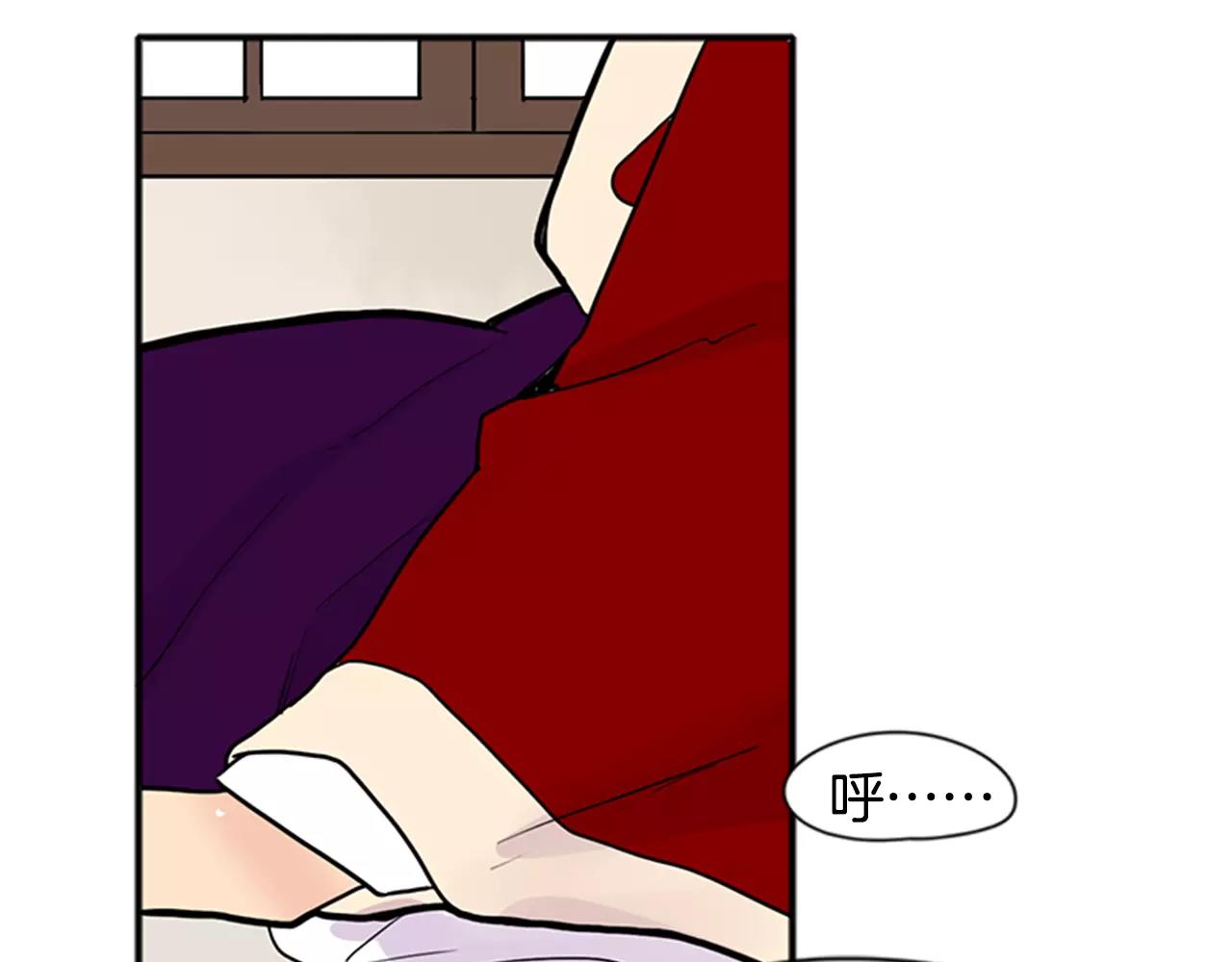 第85话 影响力5