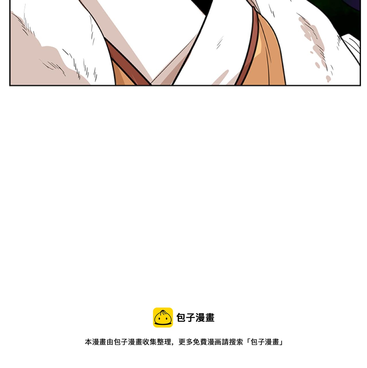 第127话 唯独是你155