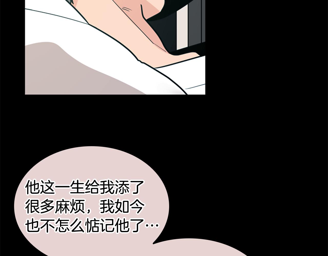 第116话 爆发5
