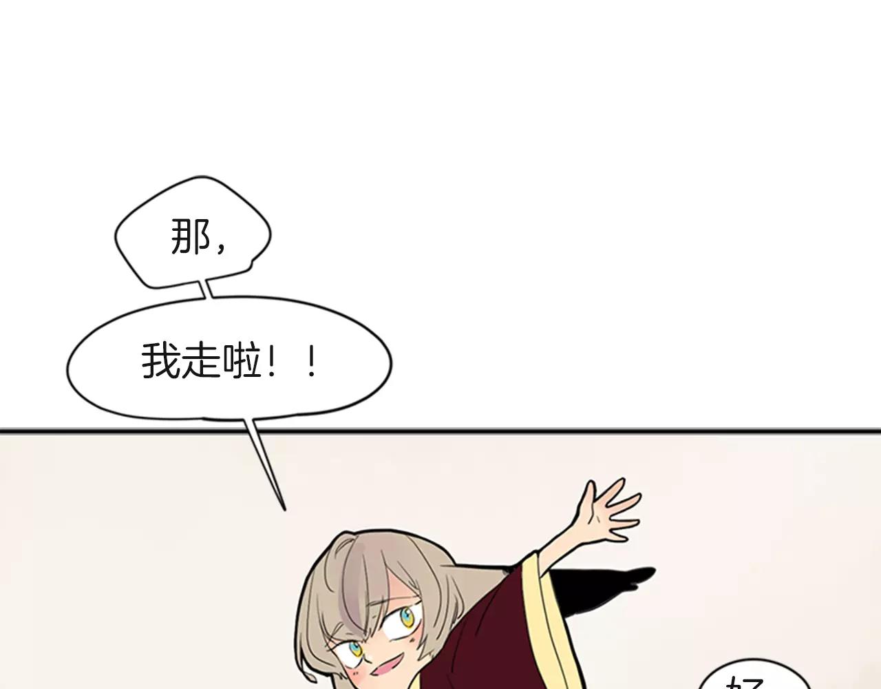第80话 见面67