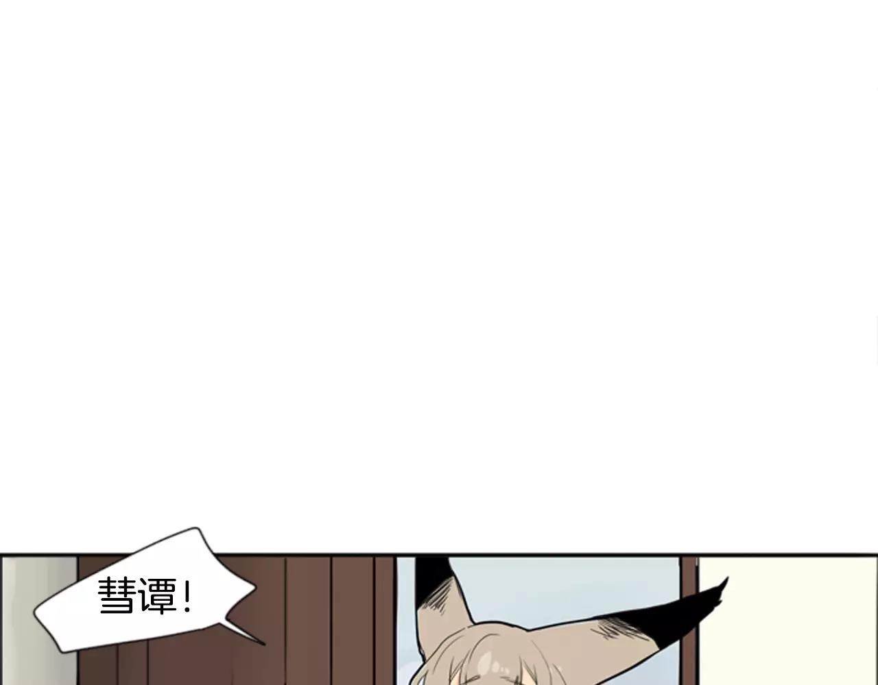 第31话 让我再见一面他们77