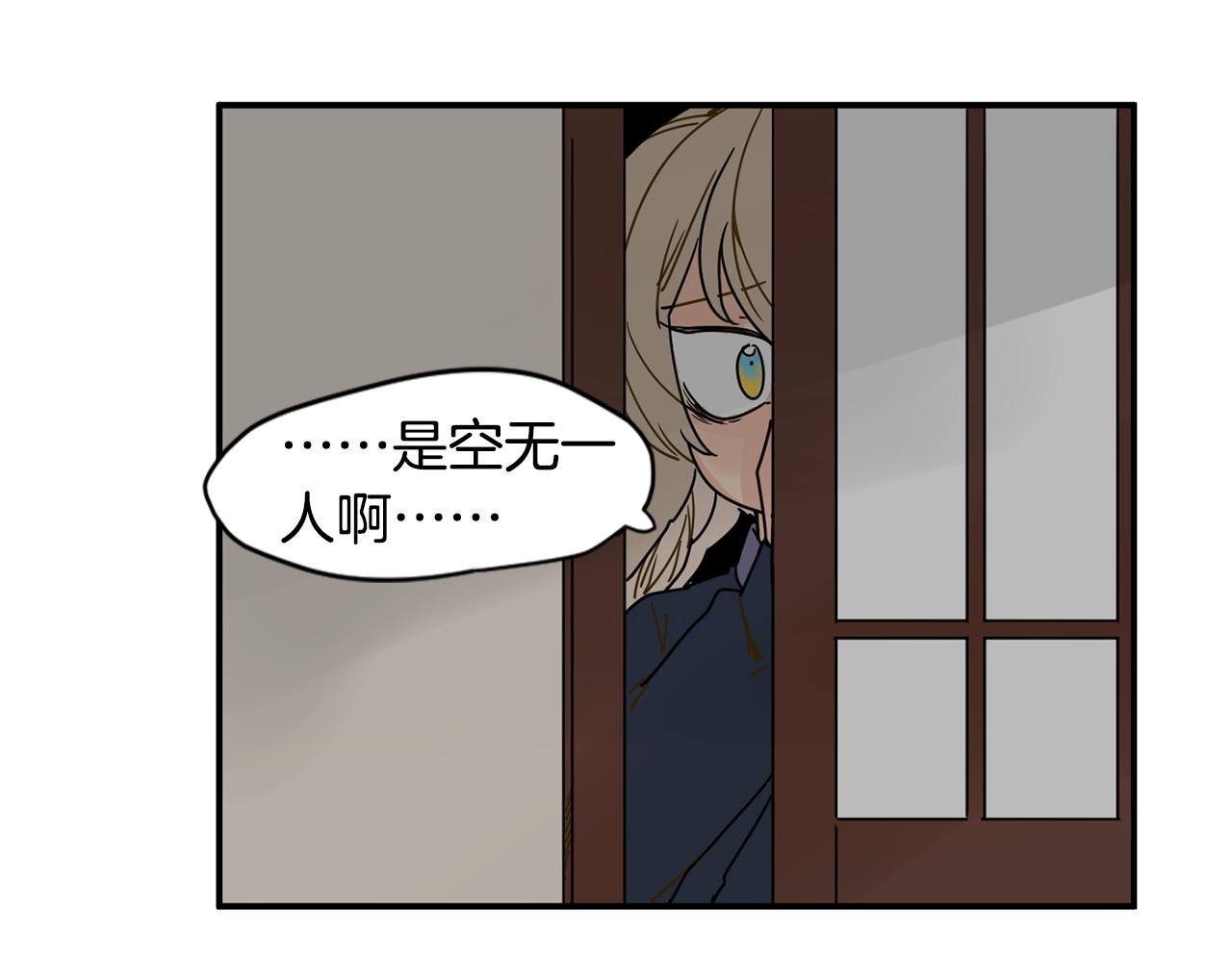 回忆篇第7话 残忍26