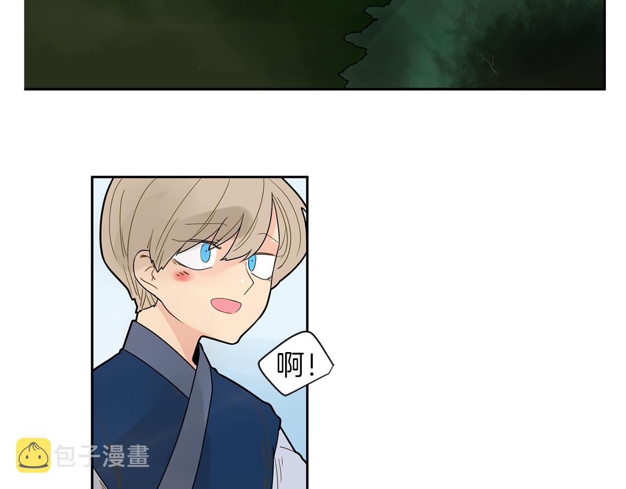 回忆篇第3话 父亲42