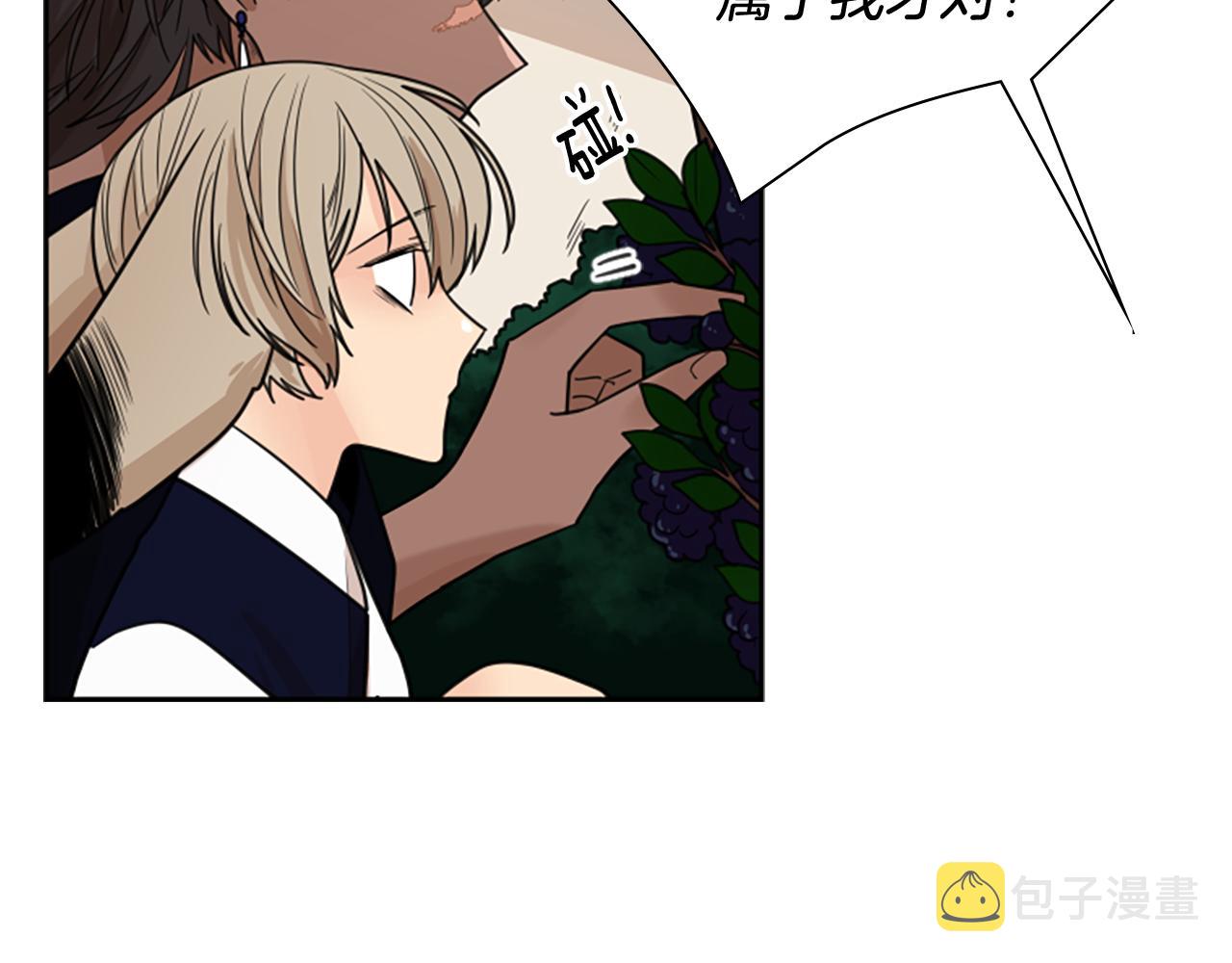 第116话 爆发62