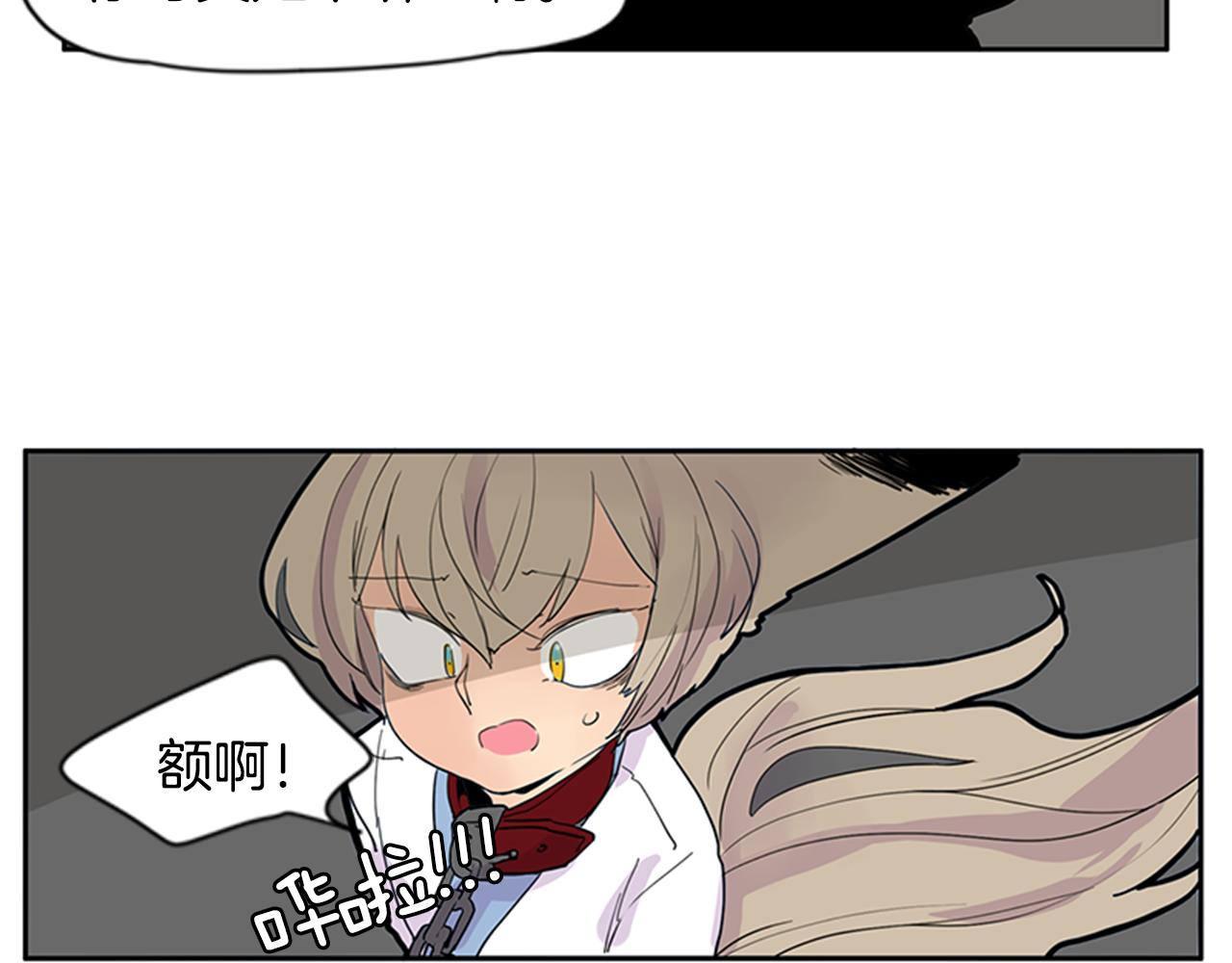 第97话 你没有选择25