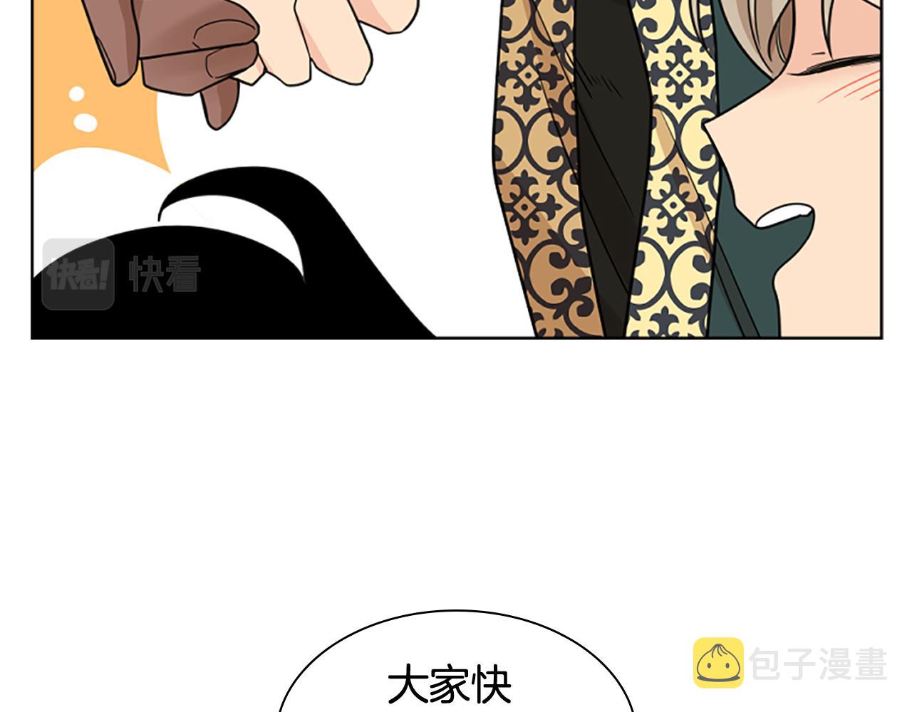 第120话 和好如初71