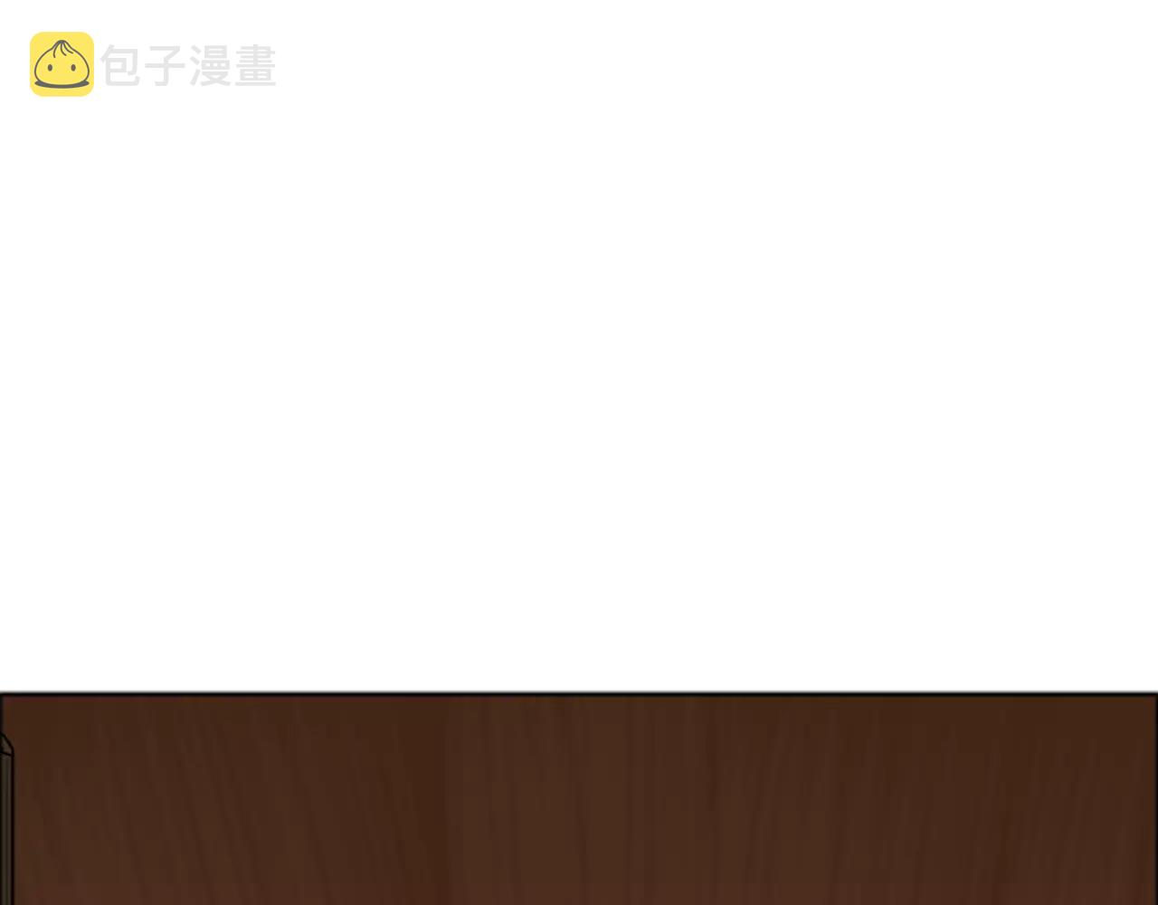 第18话 兄妹争执56