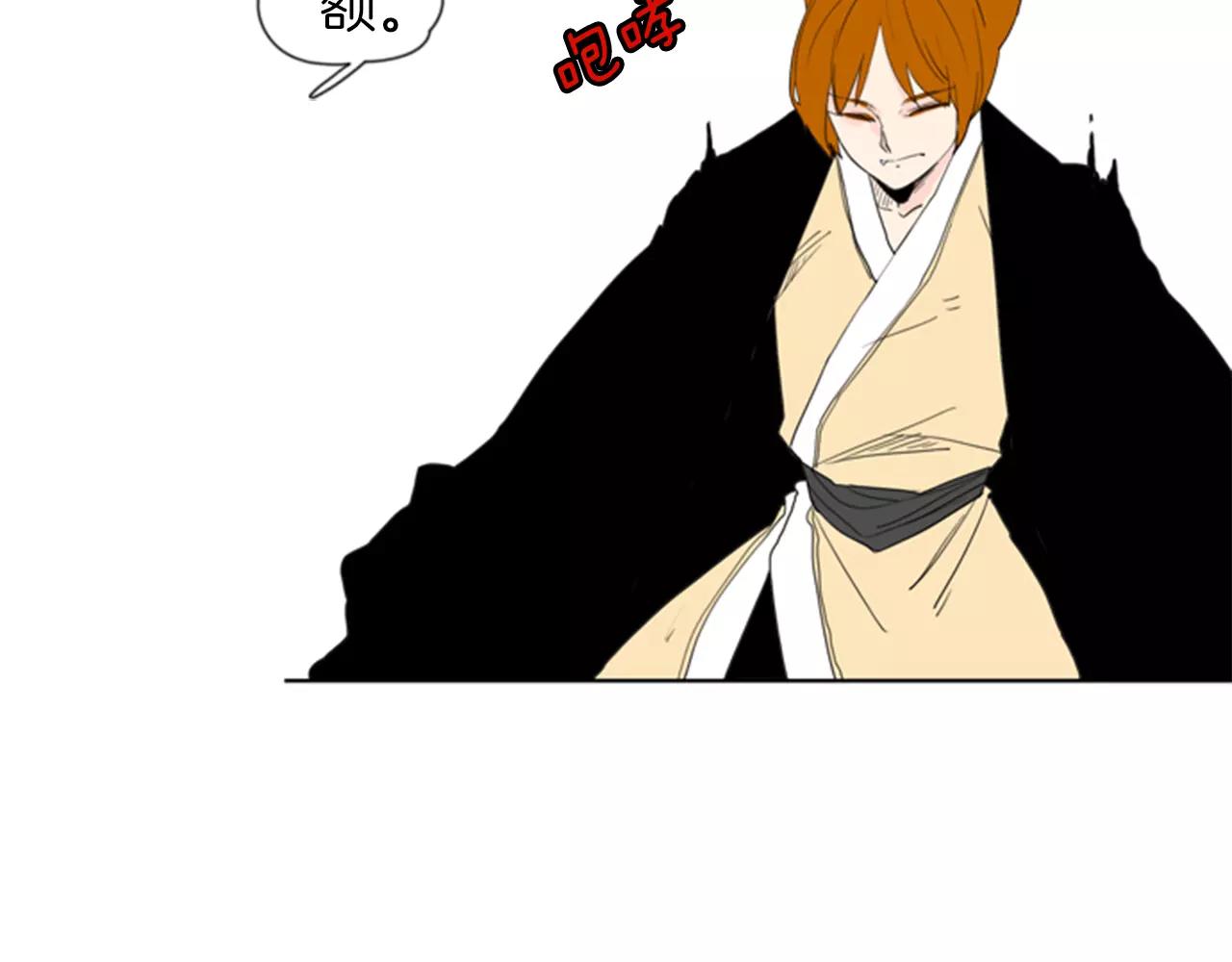 第55话 捉迷藏10