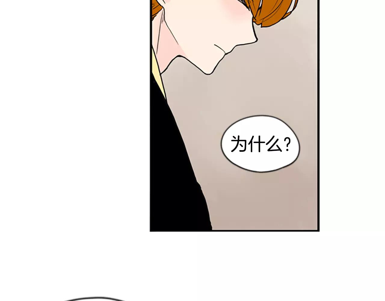 第45话 散步60