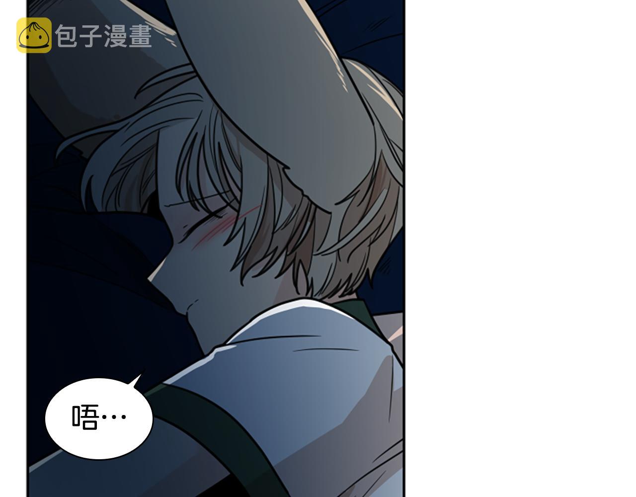 第118话 微妙的眼神93