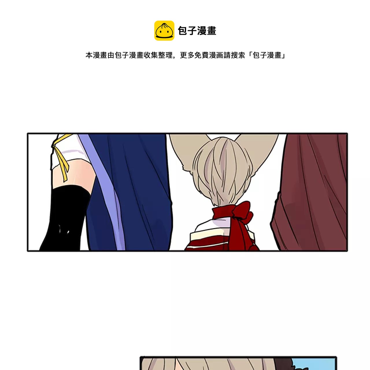 第87话 收拾房间49