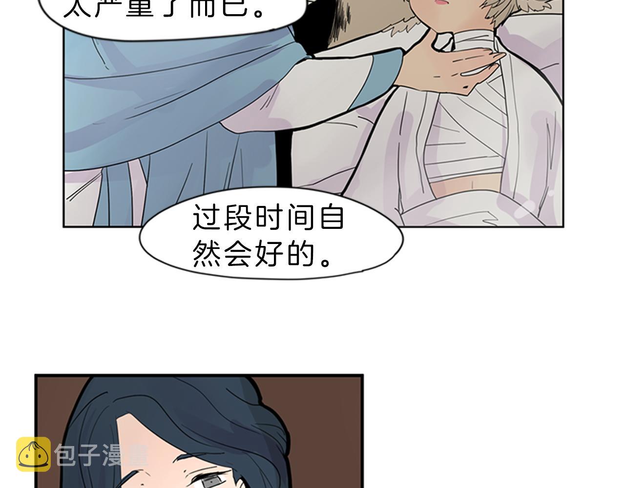 第104话 他受伤了10