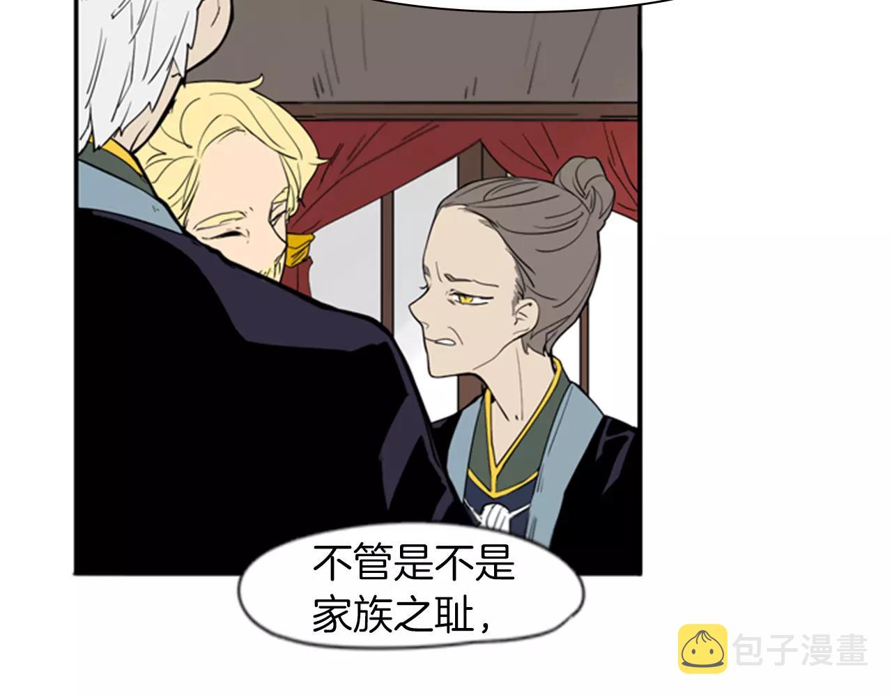 第64话 惊喜18