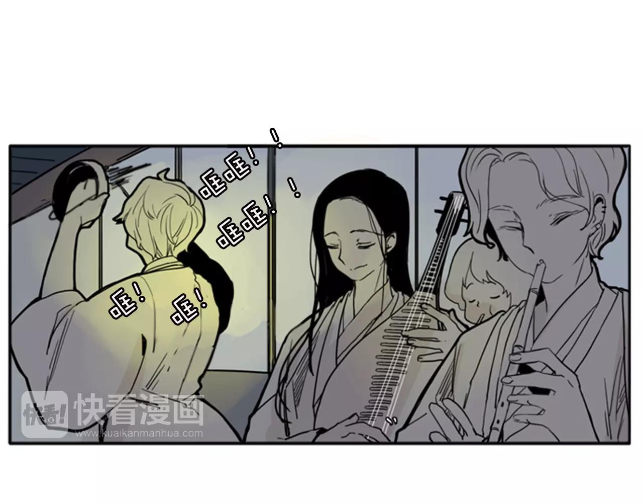 第70话  宴会11
