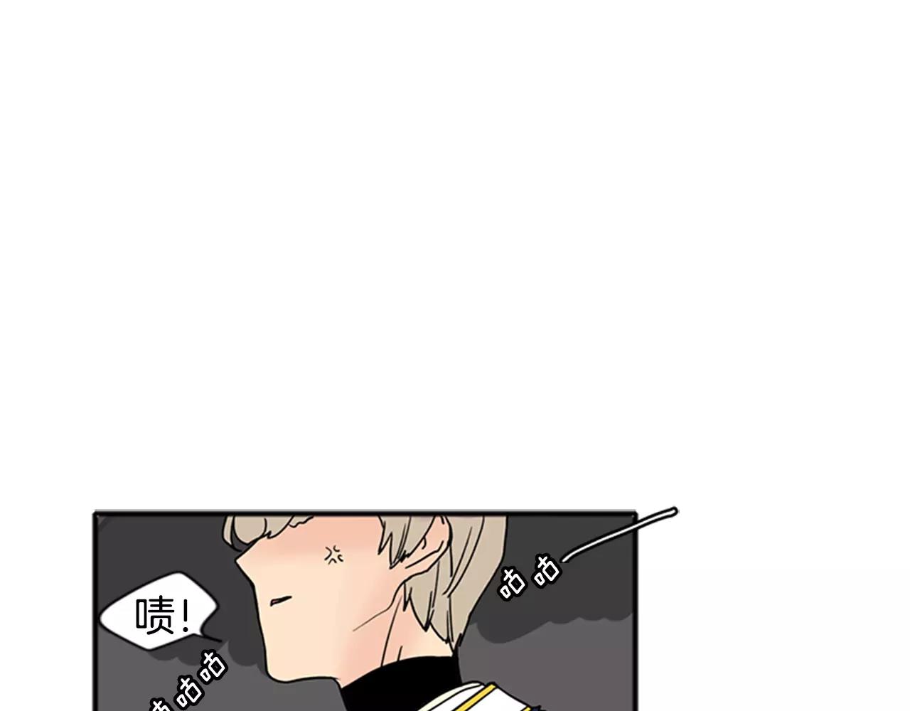 第86话 逛街66