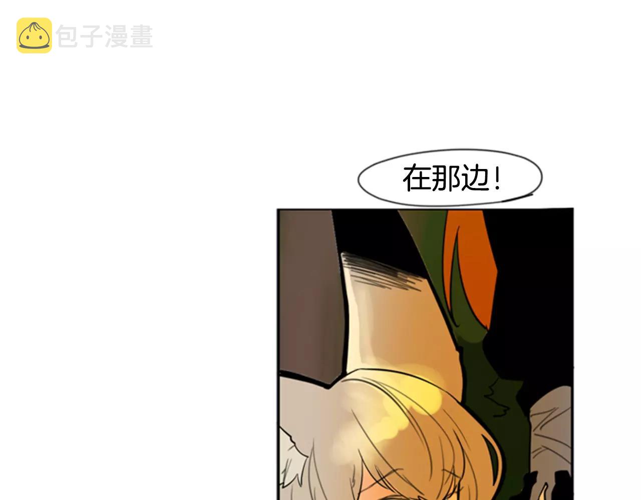 第62话 拜托你件事67