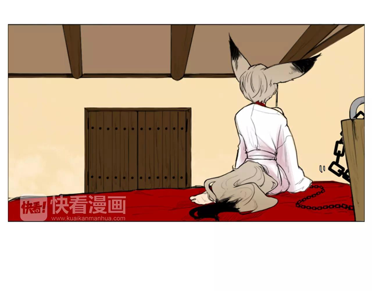 第0＋1话 跨种族兄弟虐恋5