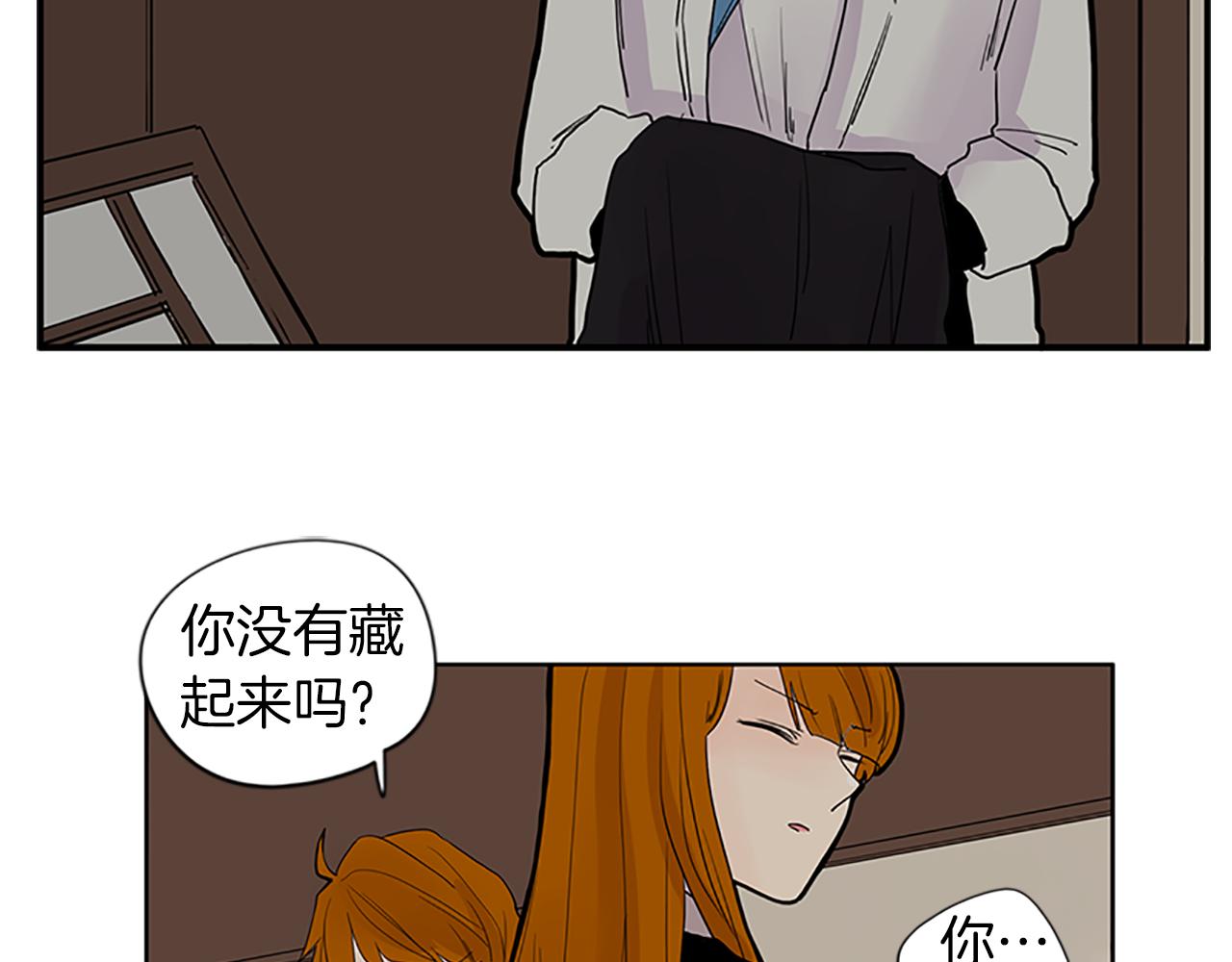 第95话 寻找证据5