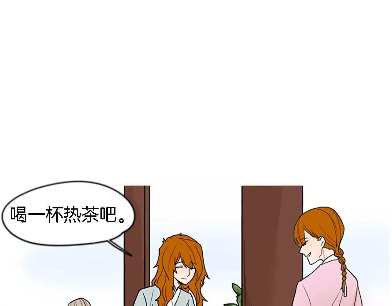第48话 室外桃园45