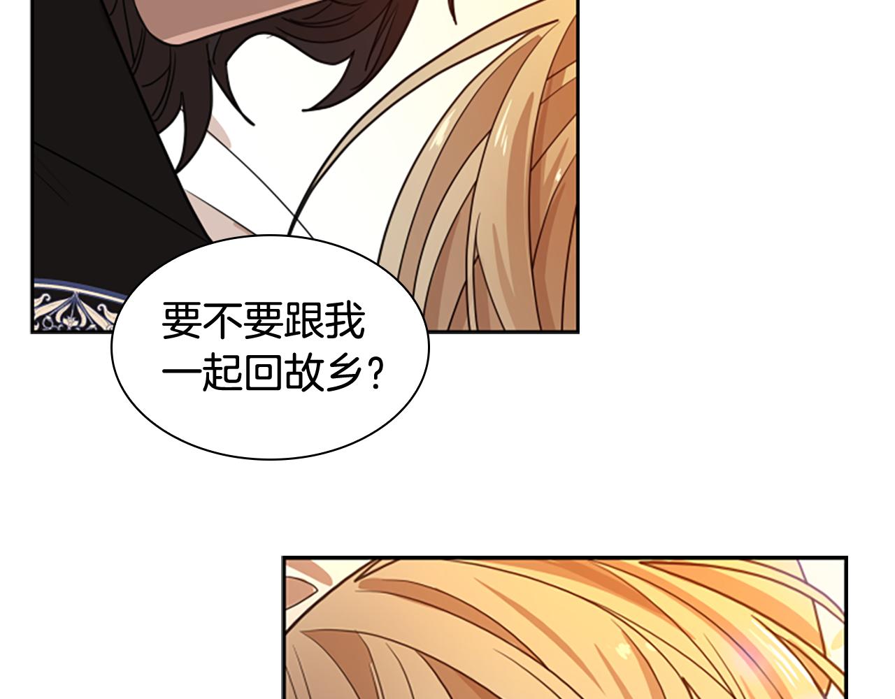 第115话 不要抛弃我152