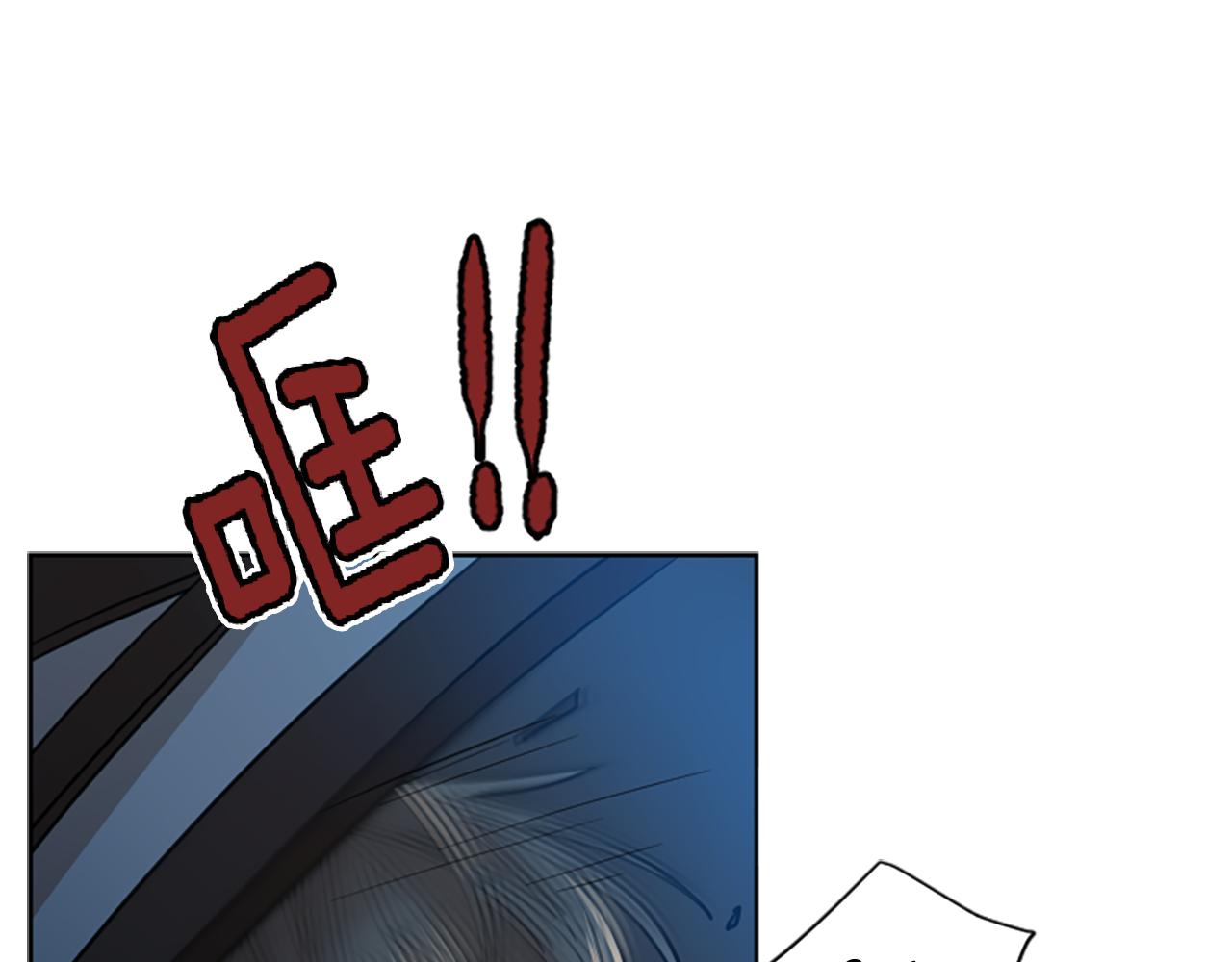 第117话 爲你等待95