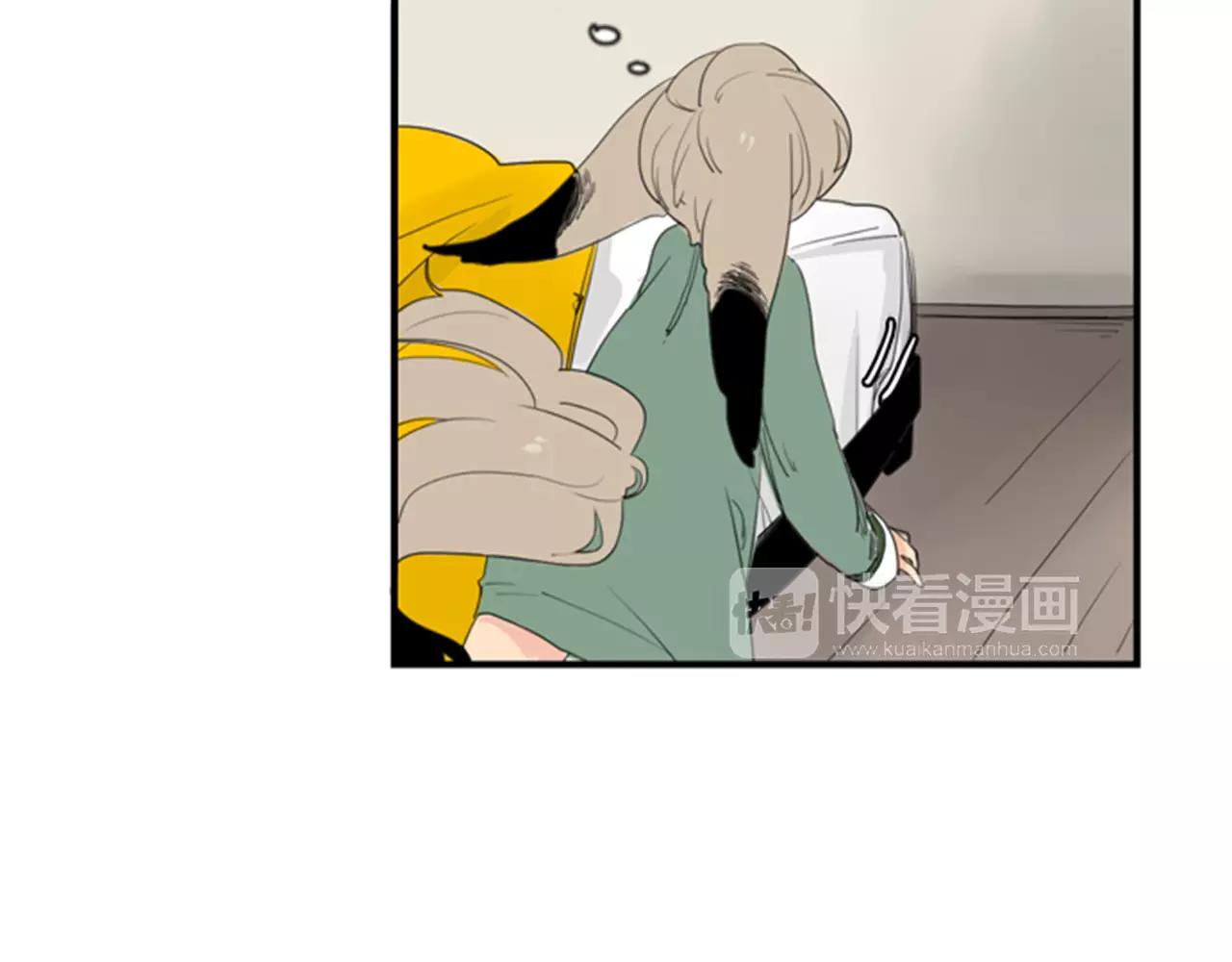 第39话 你咬我！50