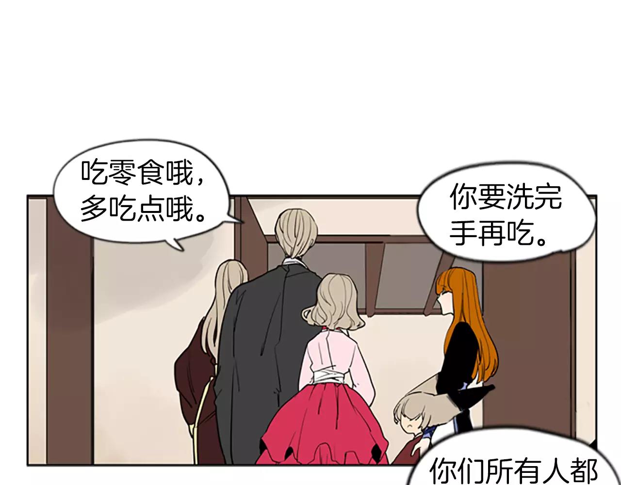 第67话 很高兴见到你6