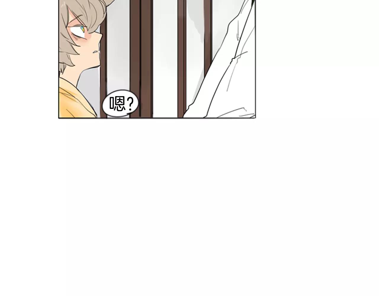第32话 离别的下雪天56