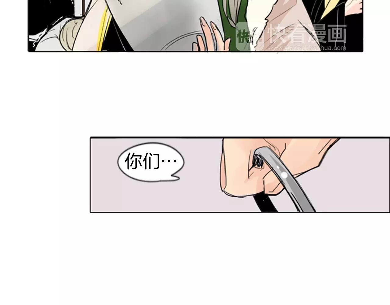 第27话 辛苦费59