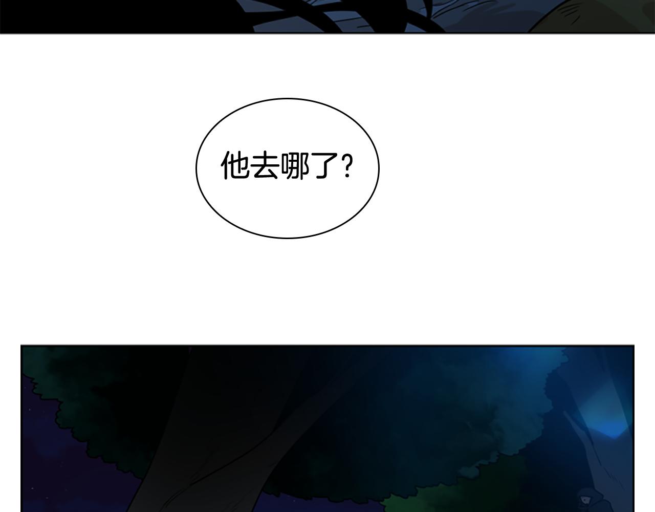 第120话 和好如初134