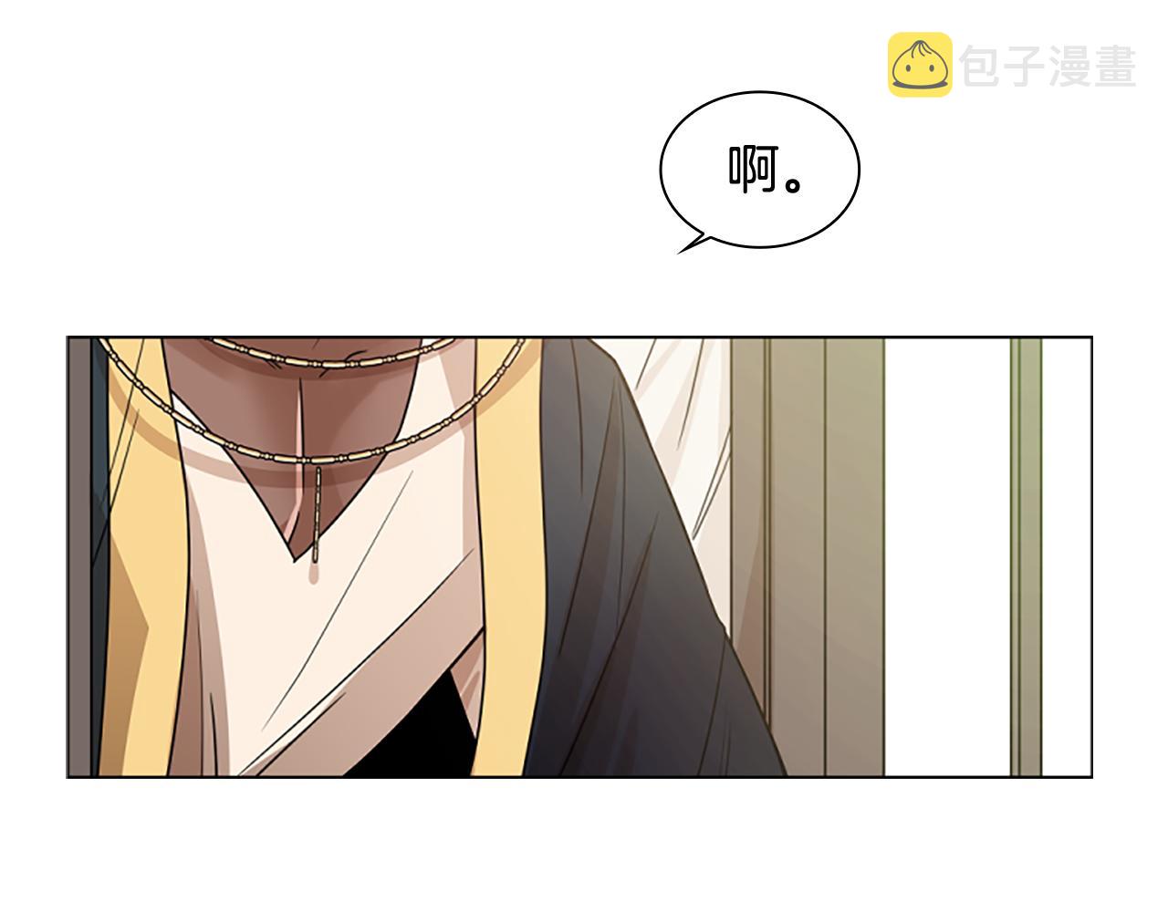 第110话 最宠爱的弟弟84