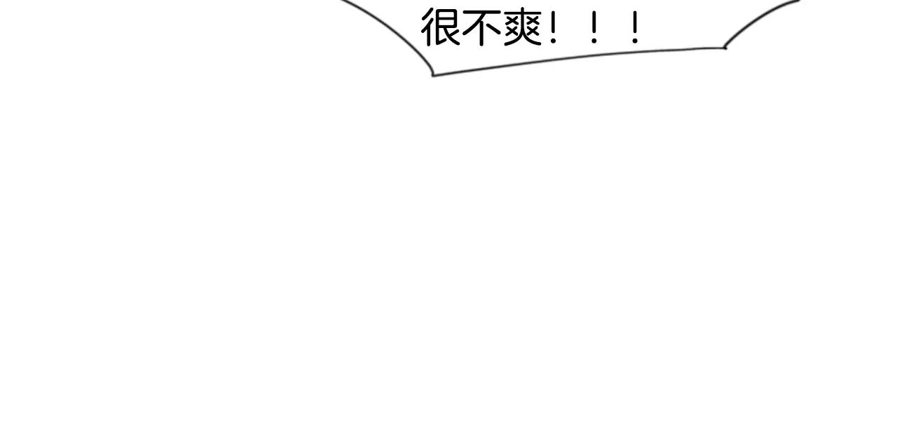 第31话 让我再见一面他们30