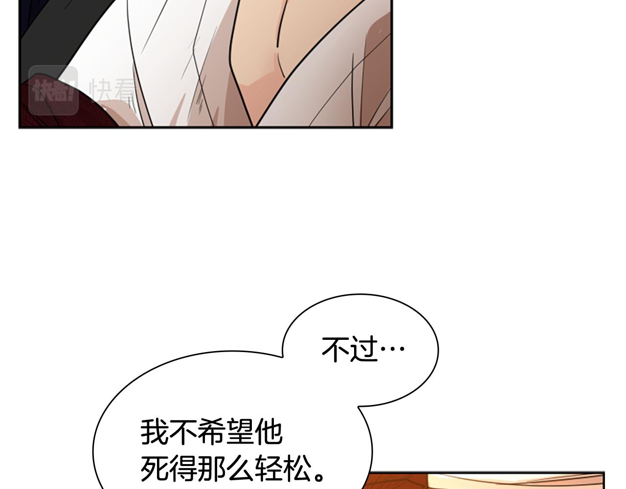 第122话 目的72