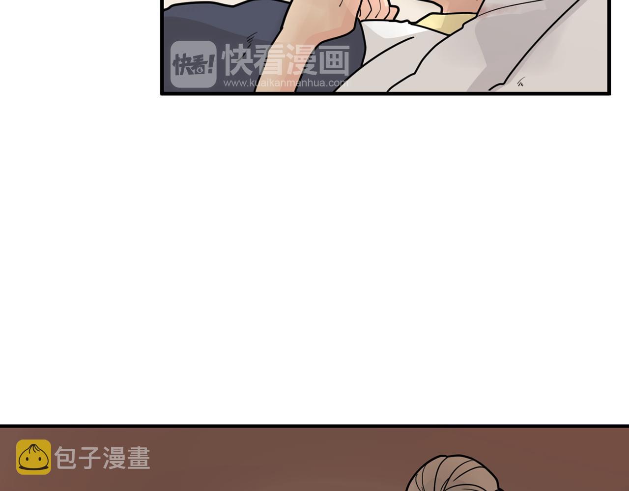 回忆篇第15话 受伤92