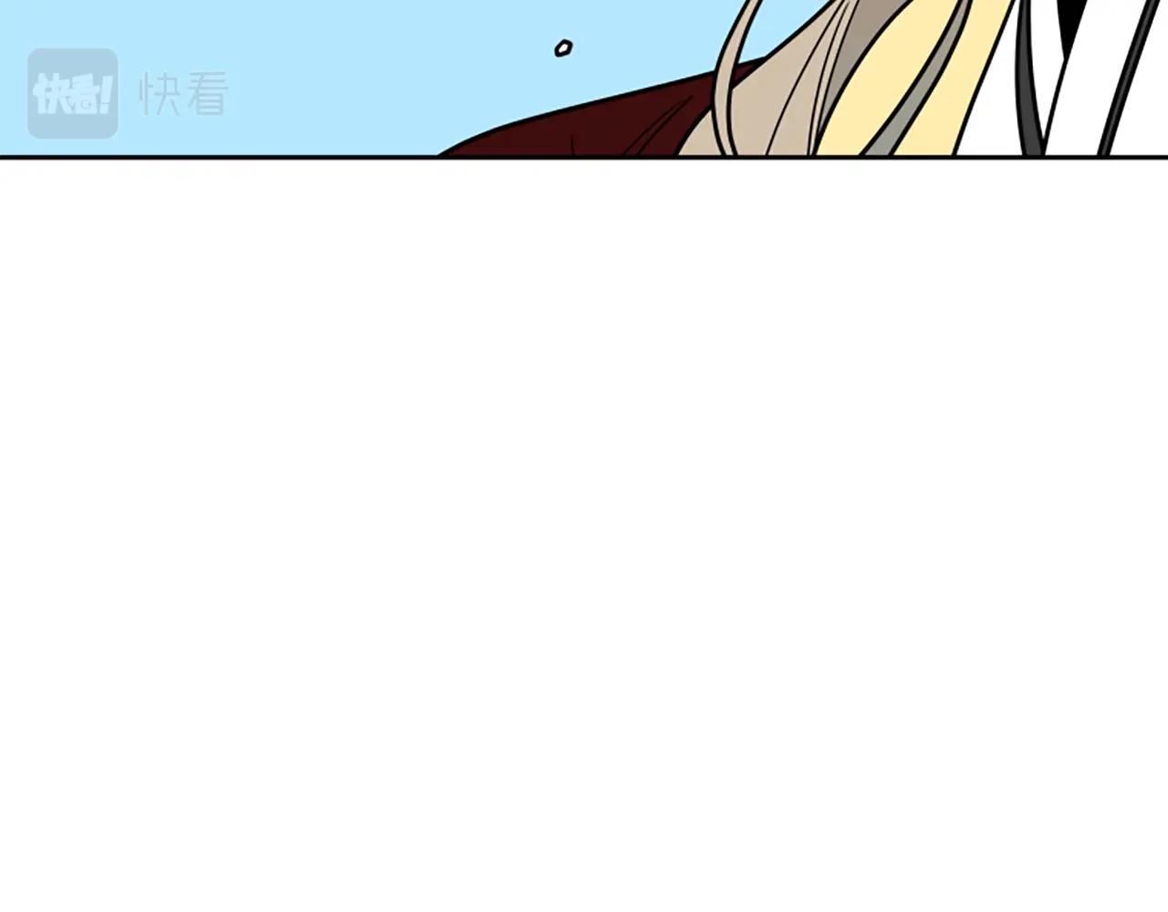 第104话 家主的双标现场96